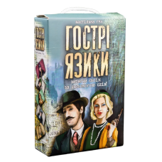 Настольная игра Настольная игра