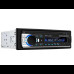 Автомагнитола MP3-SA-520 ISO, 1DIN/Bluetooth Магнитола с подсветкой в ​​авто