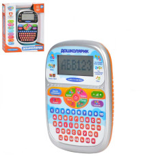 Планшет обучающий Limo Toy SK 0023 цифры, музыкальний Укр (Черный)