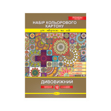 Набор цветного картона 