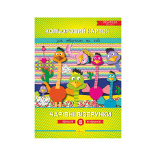 Набор цветного картона 