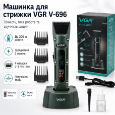 Аккумуляторная машинка для стрижки с 4 насадками, VGR V-696, Зеленый / Беспроводной мужской триммер для стрижки Аккумуляторная машинка для стрижки с 4 насадками, VGR V-696, Зеленый / Беспроводной мужской триммер для стрижки