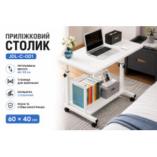Компьютерный столик на колесиках / Прикроватный стол с регулируемой высотой 60x40см / Приставной столик с 1 полкой Белый Компьютерный столик на колесиках / Прикроватный стол с регулируемой высотой 60x40см / Приставной столик с 1 полкой Белый