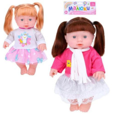 Пупс 25см, звук, 2 види, на бат-ці(табл), в пакеті, M201-L Пупс 25см, звук, 2 види, на бат-ці(табл), в пакеті, M201-L