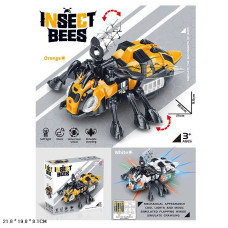 Бджолка музикальна, HJ908