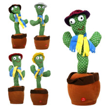 Кактус, танцующий, 0505 Кактус, танцующий, 0505