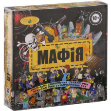 Настольная игра "Мафия" (укр)