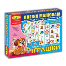 Игра "Судоку. Игрушки"