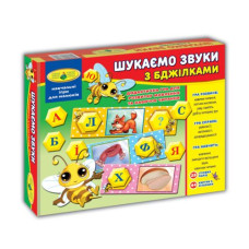 Игра "Пчелки. Ищем звуки"