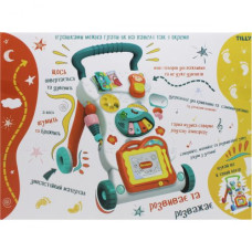 Игровой центр "Музыкальные шаги", салатовый