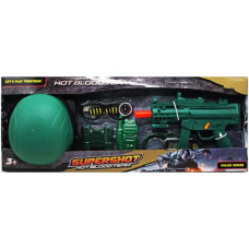 Игровой военный набор "Supershot"
