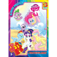 Пазлы "My little Pony: пляж", 35 эл