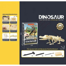 Раскопки CH 1301-1 (60) гипсовый брикет, набор инструментов в коробке. Раскопки CH 1301-1 (60) гипсовый брикет, набор инструментов в коробке.