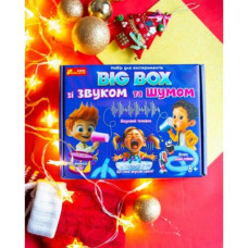Набор для экспериментов "BIG BOX шумов и звуков" Набор для экспериментов "BIG BOX шумов и звуков"