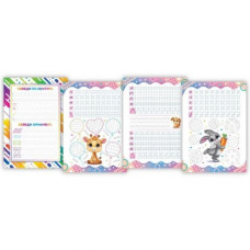 Многоразовые прописи с канавкой (ручка+держатель) Мелкая моторика