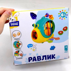 Логическая "Солнечный кролик" упражнения для тактильного развития, короб. 22*13,5*9,1 см