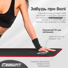 Коврик для йоги и фитнеса EasyFit Flex Pro с красным кантом Коврик для йоги и фитнеса EasyFit Flex Pro с красным кантом