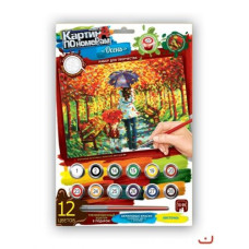 Картина по номерам "Осень"