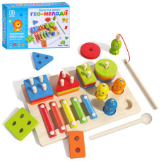 Деревянная игрушка Многофункциональная доска Деревянная игрушка Многофункциональная доска