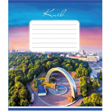 Тетрадь ученическая 