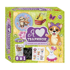 Большой набор для творчества Большой набор для творчества