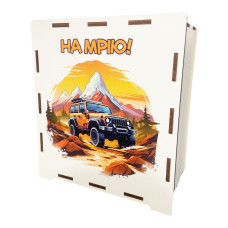 Деревянная копилка на мечту 