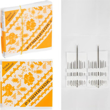 Набор игл для ручного шитья Z2520-20 в наборе 20 штук