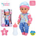 Детская кукла-пупс M 6184 I UA 30 см, бутылочка, музыка, 4 песни Детская кукла-пупс M 6184 I UA 30 см, бутылочка, музыка, 4 песни