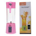 Блендер - шейкер USB Smart Juice Cup Fruits для коктейлей и смузи