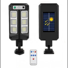 Уличный фонарь CB-Q6-6LED на солнечной батарее с датчиком движения и пультом Уличный фонарь CB-Q6-6LED на солнечной батарее с датчиком движения и пультом