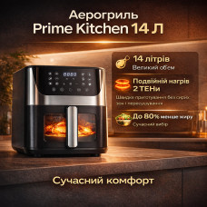 Аэрогриль Prime Kitchen AF1012DT, 14 л, с двойными нагревательными элементами (2 ТЭНы), сенсорное управление, окно обзора, 80–200 Аэрогриль Prime Kitchen AF1012DT, 14 л, с двойными нагревательными элементами (2 ТЭНы), сенсорное управление, окно обзора, 80–200