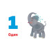 Многокразовые прописи 