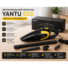 Автомобильный пылесос YANTU E03 Black + Gold 80 Вт НЕРА фильтр
