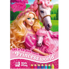 Дитяча розмальовка "Princess world", 23314 Дитяча розмальовка "Princess world", 23314