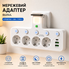 Сетевой адаптер 8625UL с ночником, 4 розетки + USB + Type-C (17559/MG) Белый Сетевой адаптер 8625UL с ночником, 4 розетки + USB + Type-C (17559/MG) Белый