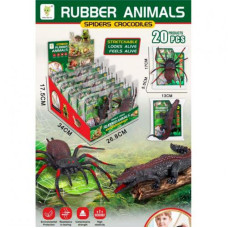 Фігурка "Rubber Animals", 6006B