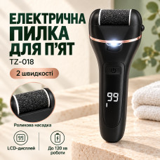 Электрическая роликовая пилка-пемза 18в1 TZ-018 Черный / Педикюрная пилка с LCD-дисплеем и подсветкой / Пемза аккумуляторная