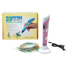 3D ручка (розовый)