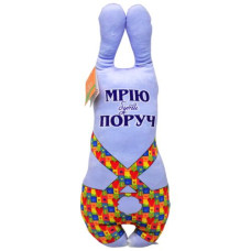 Игрушка-сплюшка "Зайчик", сиреневый
