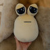 Мягкая игрушка "Инопланетянин Pou (Поу)", 30 см