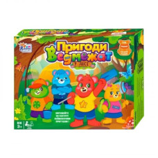 Настольная игра "Приключения Медвежат", в коробке