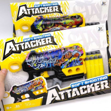 Игрушечное оружие Бластер ДИНО ЗЕЛЕНЫЙ