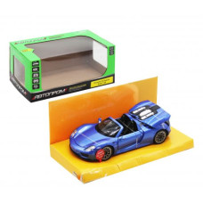 Машина "Porsche 918 Spyder" из серии "Автопром" Машина "Porsche 918 Spyder" из серии "Автопром"