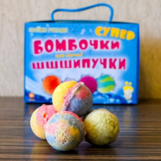 Набор для творчества "Супер-бомбочки Шипучки"