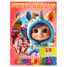 Раскраска для детей Sweet Dreams А05122403 формат А4
