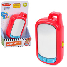 Детский развивающий телефончик LS1020 зеркало-проявление картинки, звук, свет Детский развивающий телефончик LS1020 зеркало-проявление картинки, звук, свет