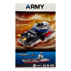 Детский конструктор 