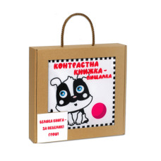 Большая мягкая книга-пищалка 