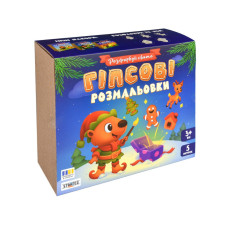 Набор для творчества Гипсовая раскраска Набор для творчества Гипсовая раскраска