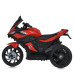 Детский электромобиль Мотоцикл M 4454ELR-3 до 30 кг